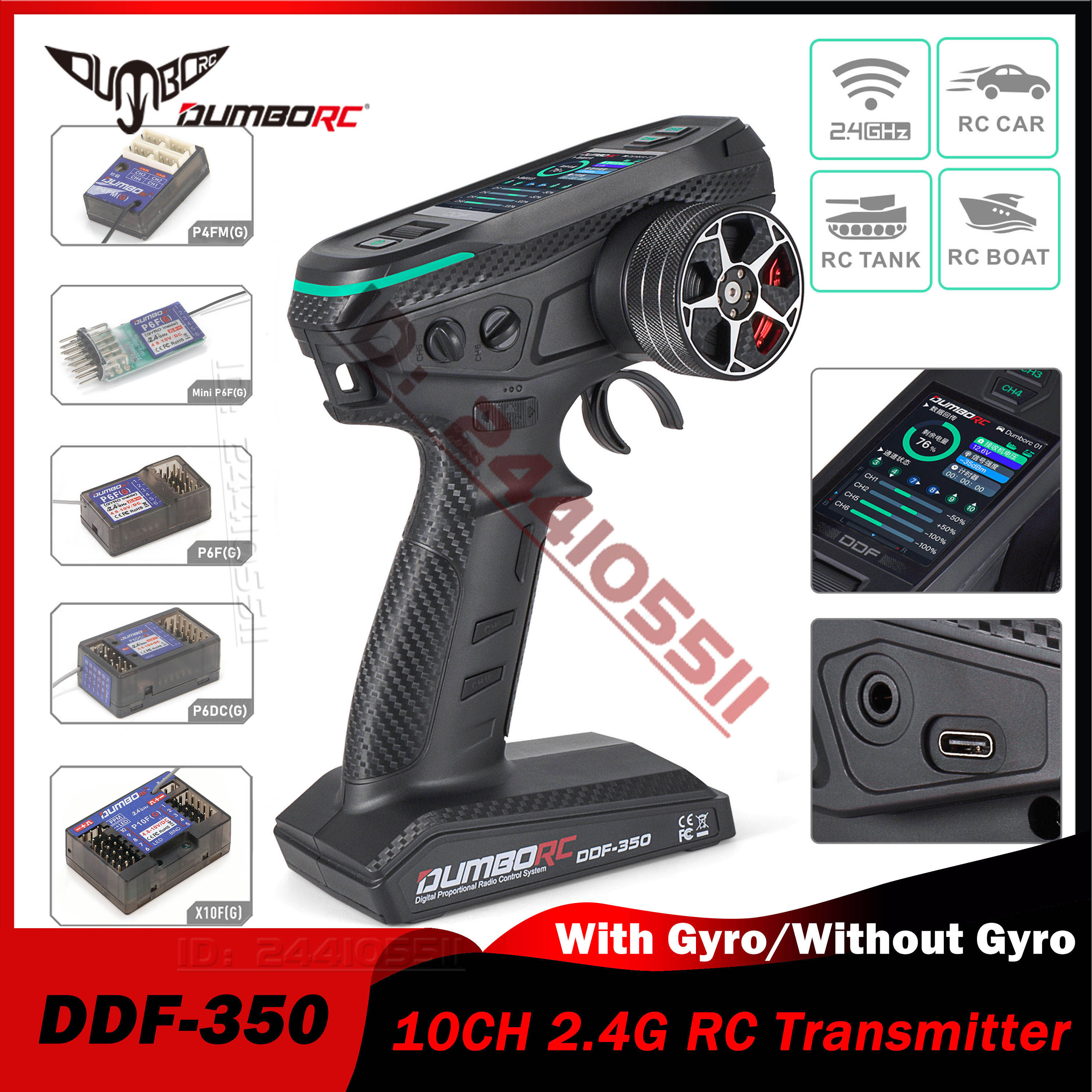 Drone Racing Receiver - DUMBORC 10CH DDF-350 RC Remote Controller