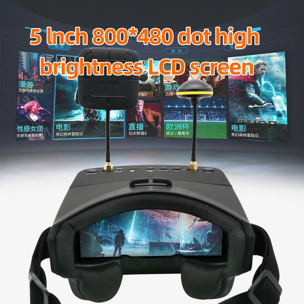EV800D 5.8G 40CH 5 Inch 800*48 - Drone Racing Goggles reseña y precio