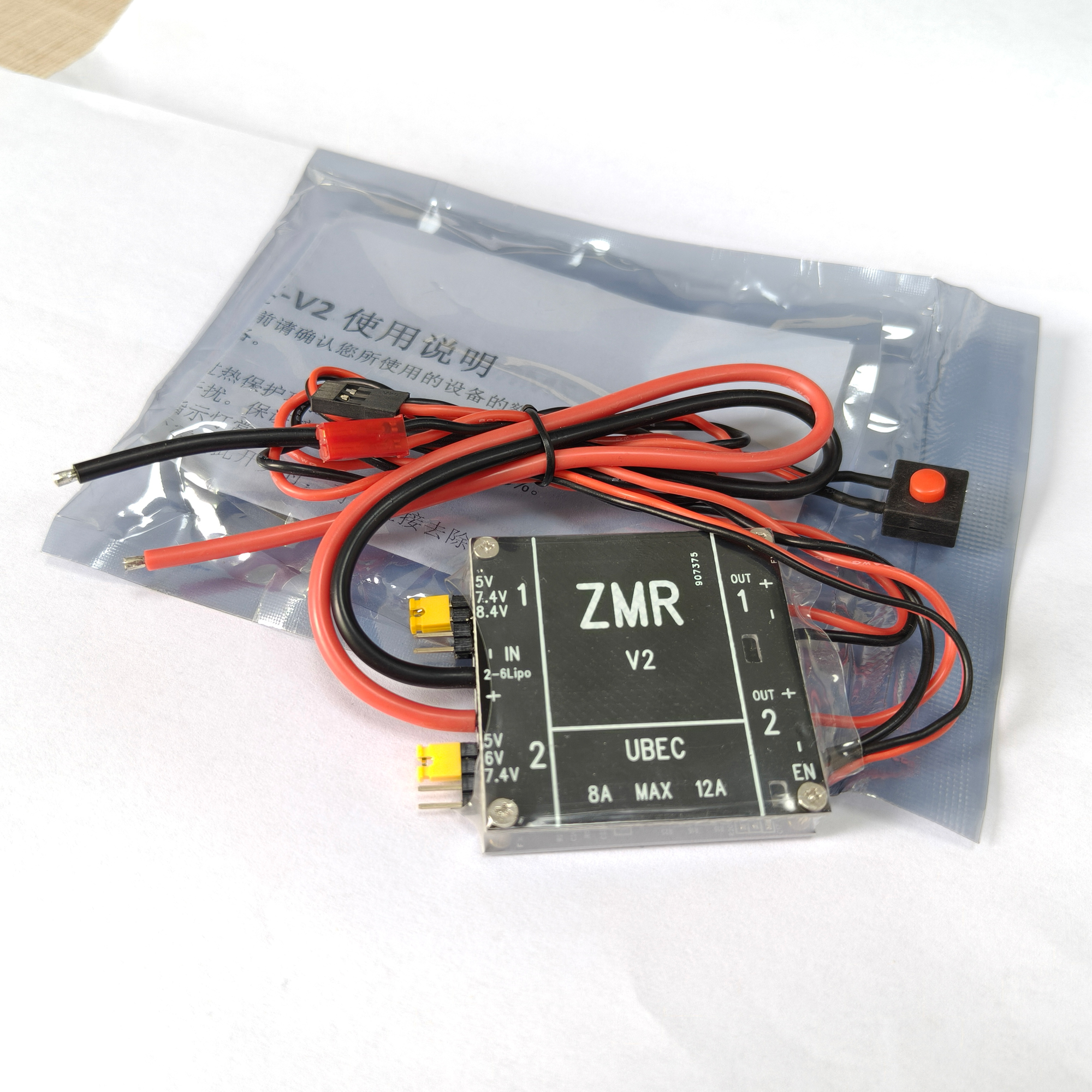 UBEC V2 V3 V4 ZMR 8A Dual BEC  - Drone Racing Battery reseña y precio