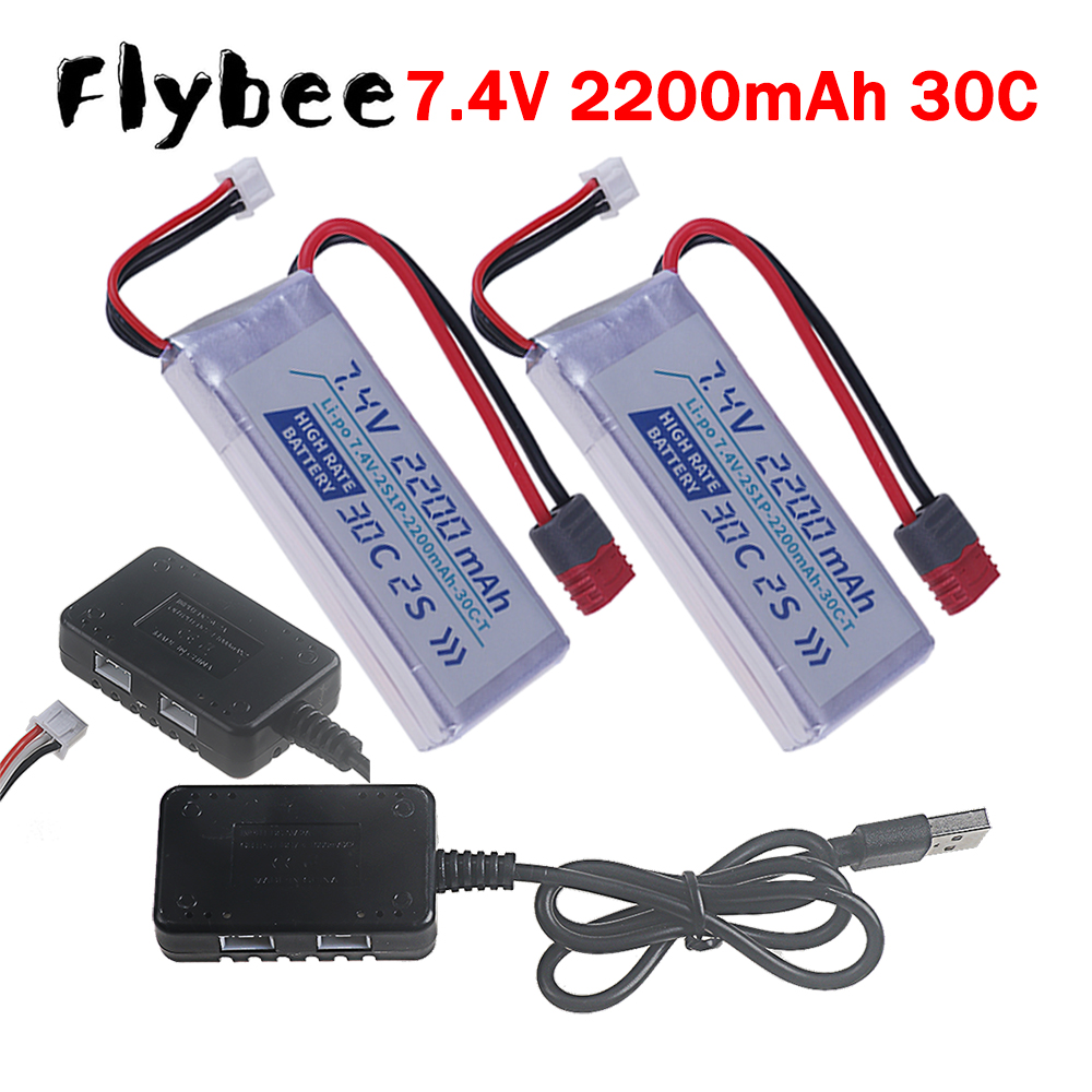 T PLUG HIGH RATE 30C 2200mah 7 - Drone Racing Battery reseña y precio