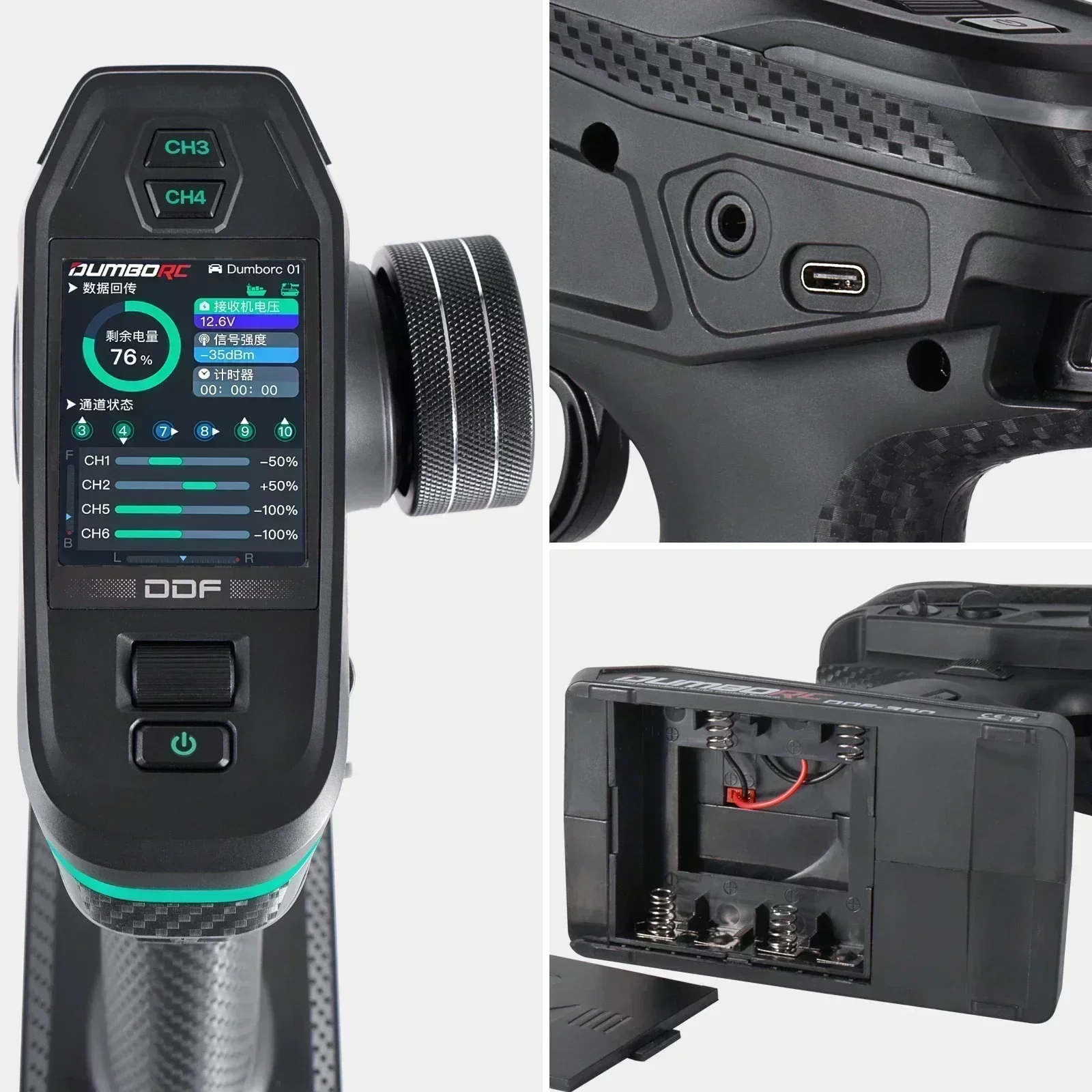 DUMBORC 10CH DDF-350 RC Remote - Drone Racing Receiver reseña y precio