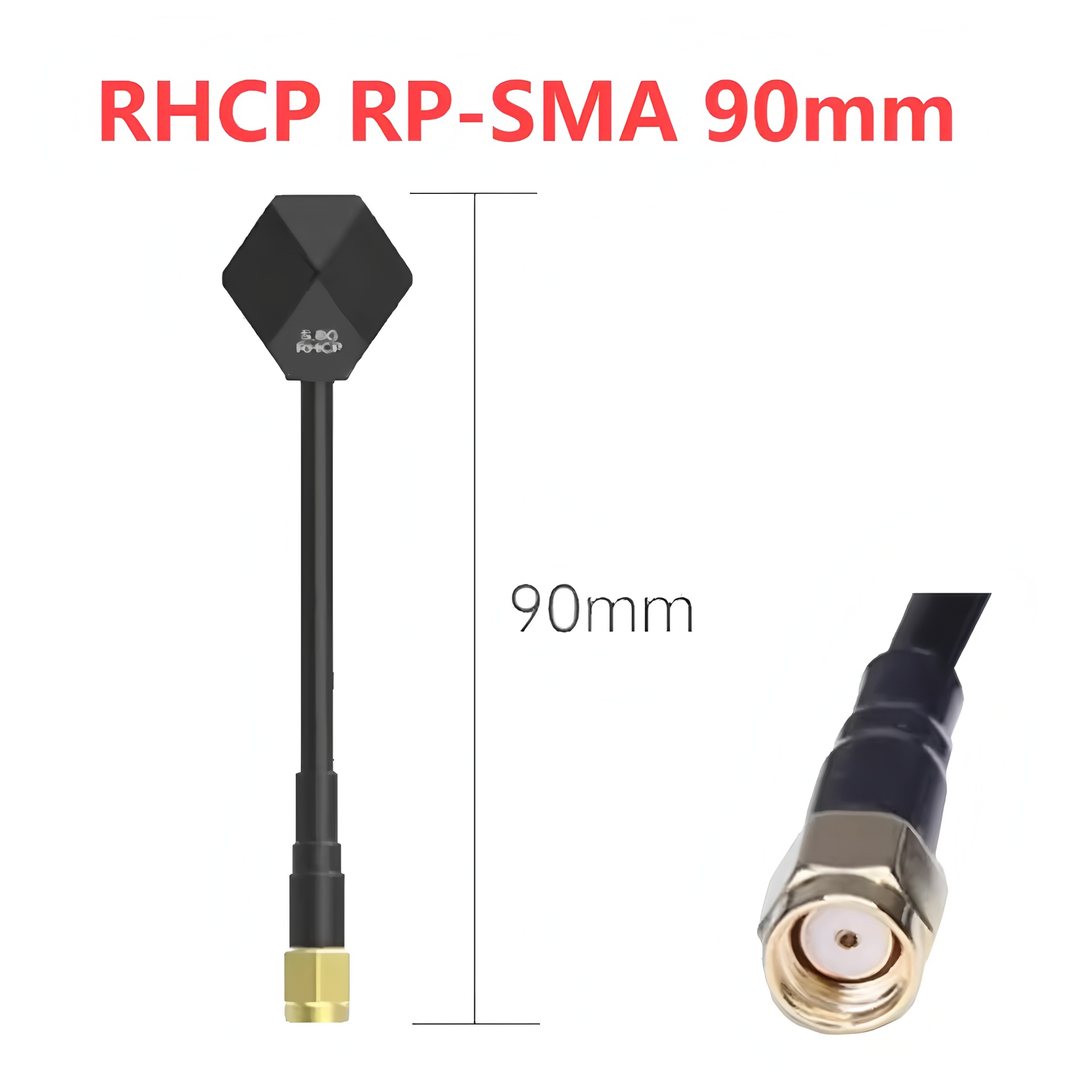 IFlight Albatross V2 SMA 5.8GH - Drone Racing Antenna reseña y precio